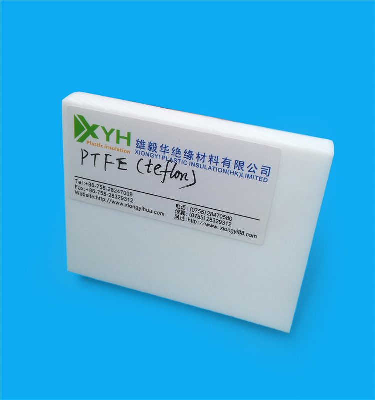 Natural Color PTFE Sheet