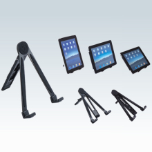 Tablet Computer Bracket Holder With High Quality?