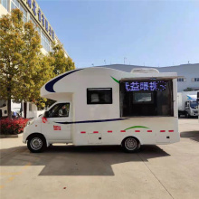 Mobile Eye Care Unit for On-Site Vision Testing