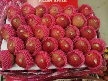 Western Nice Color Qin Guan Apple