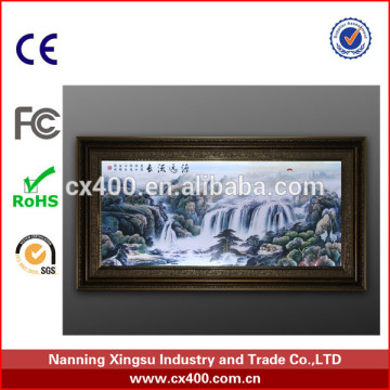 2014 home decorative wall painting frames