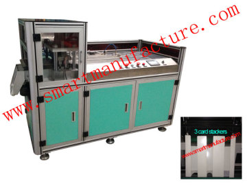 SMCPM-A3E plastic card cutting machine