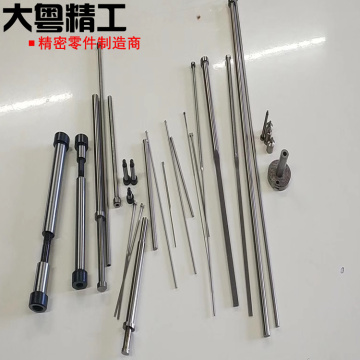 Injection mold Components ejector blade and pin machining