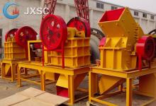 Low Price Hard Stone Mining Small Hammer Crusher