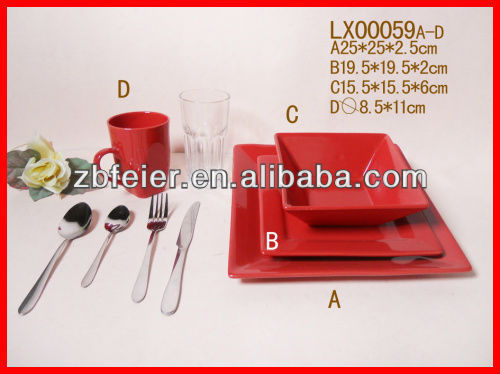 16pcs square dinner set