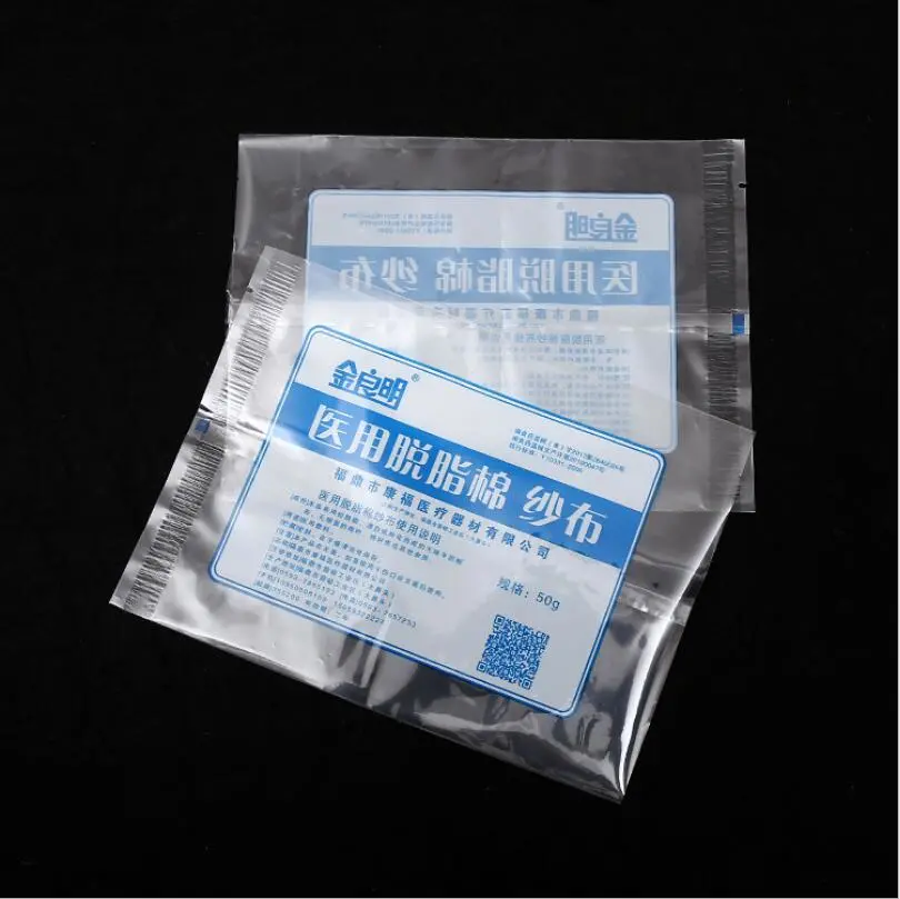 Medical Plastic Pouch for Packaging Medical Paterials