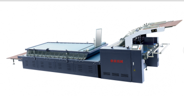 Semi-automatic flute laminating machine