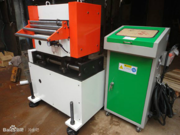 Nc Servo Feeder For Copper With Control System