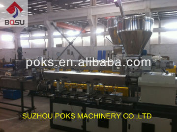 waste plastic granulating machine