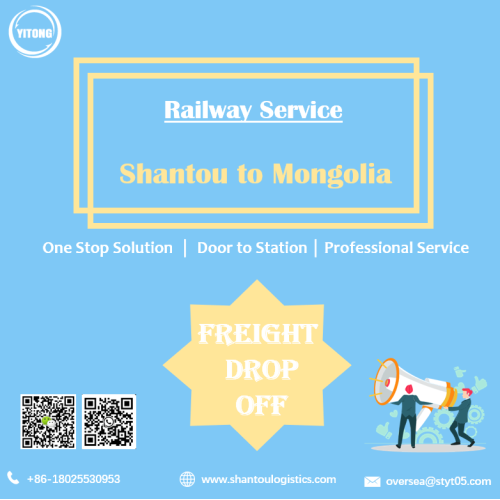 Remessa ferroviária de Shantou para Mongólia