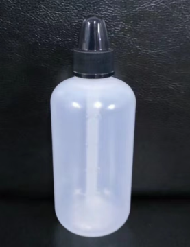 Nasal Wash Bottle 250ml/8oz - Sinus Irrigation Cleaning Treatment Nose Care Squeeze Bottle