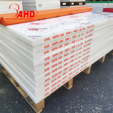 High Density Polyethylene Plastic HDPE Sheet