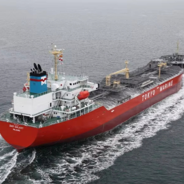 Oil Tanker Ship 1 Search Engine