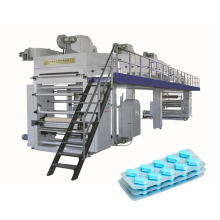 Haoyu Machinery Heat Seal Lacquer Coating Machine