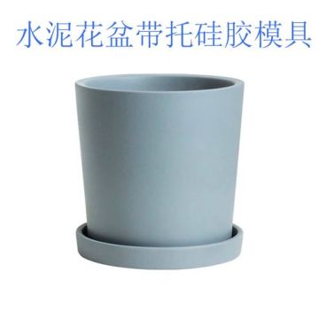 plastic flower pots mould