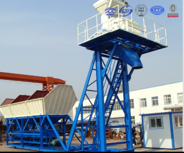 Compact Foundation Free Concrete Plant