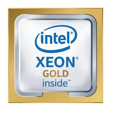 Intel Xeon Platinum and Gold CPUs - New Server Processors with Advanced Cache