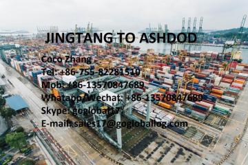 Hebei Jingtang Sea Freight to Israel Ashdod