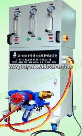 Metallisation flame spray gun/Wire flame spray gun