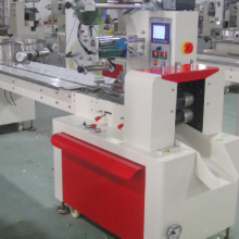 Full Automatic Small Packet Vibration Feeder Candy Packing Machine