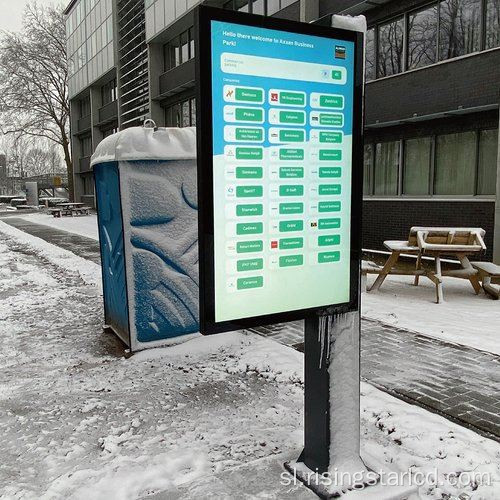 43 palčni 2500 ~ 3000nit Outdoor LCD zaslona