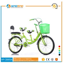 26inch old fashioned bikes for ladies