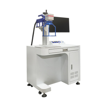 Handheld 2 in 1 Fiber Laser Marking Machine