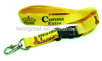 printed lanyard