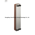 JM310 Series Braze Plate Heat Exchanger