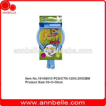 Summer outdoor toy lining badminton racket beach racket for children