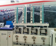 Intelligent Control Sewing Thread Winding Machine