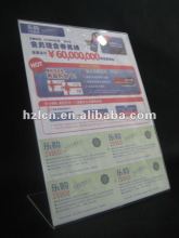 Acrylic Menu Holder/Acrylic Sign Holder