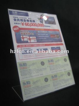 Acrylic Menu Holder/Acrylic Sign Holder