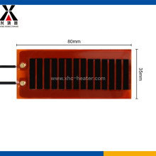 Customized products Snowthrower HandGrip Heating Film