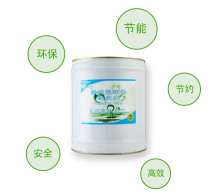 Printing Blanket Wash Solvent