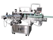 HGT-S200 Double side Adhensive sticker labeling machine