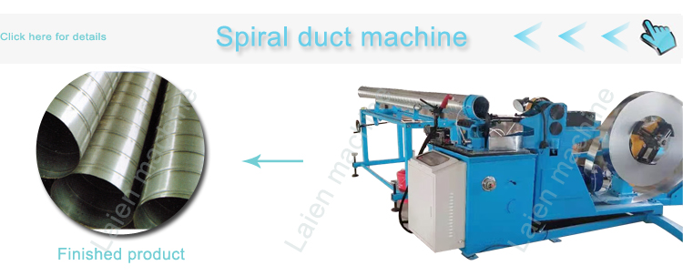 full automatic filter core making machine