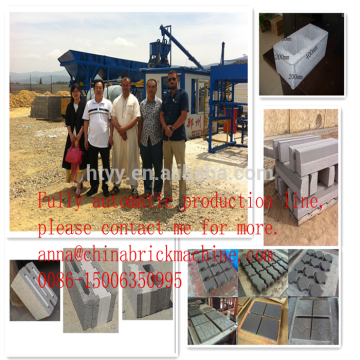 concrete products machinery concrete machine