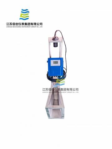 Open channel flow meter /flowmeter