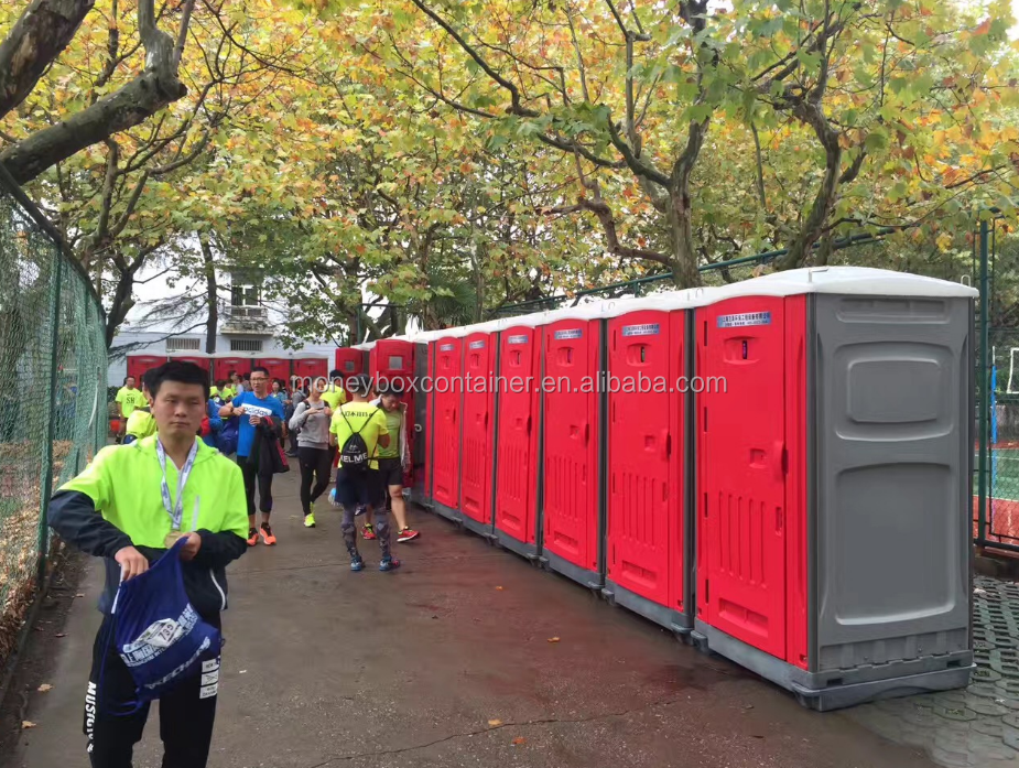 China public wc toilet cheap plastic mobile toilets prefab outdoor mobile toilet in kenya