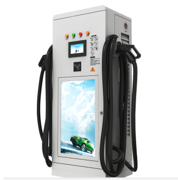 intelligent 80KW  DC Sweep the card Charger