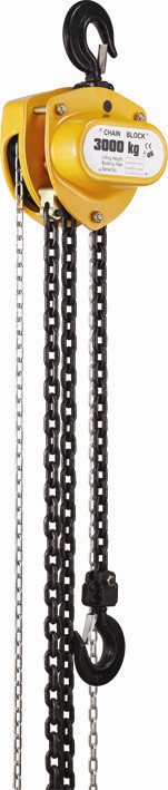 Chain Block KSL-B Series (KSL-B0200)