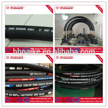 Free Sample Hydraulic 1 Inch Rubber Hose