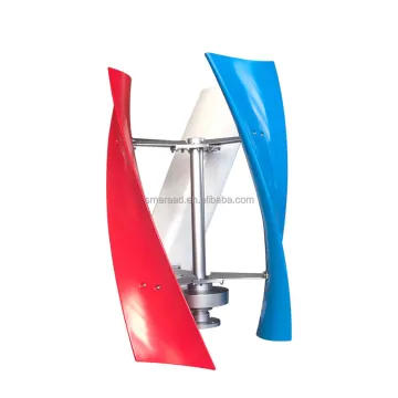 vertical wind turbine for home use