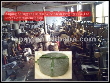 Gas liquid filter mesh