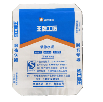 Cement packaging bag with Different dimensions