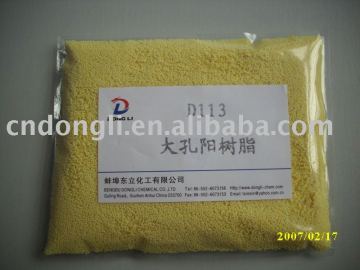 D113 weak acid cation exchange resin