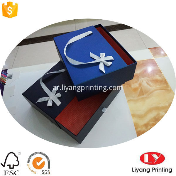 صندوق الهدايا gift box