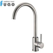 FUAO Hot selling high quality stainless steel bib tap