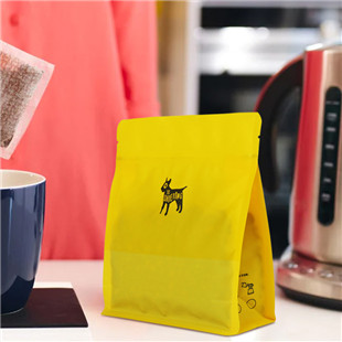 recyclable coffee  bag (2)